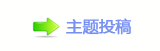 덯楟_噙낋啟炍뽒﹖梈g끥